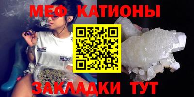 mdma Малоярославец