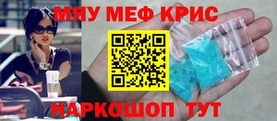 экстази Малгобек