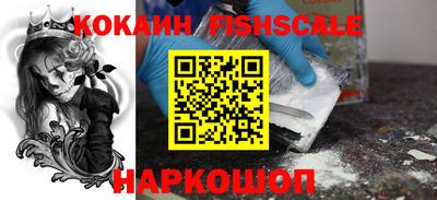 экстази Малгобек