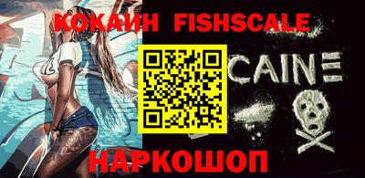 экстази Малгобек