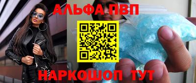 экстази Малгобек