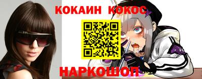 mdma Малоярославец