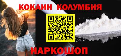 mdma Малоярославец
