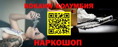 экстази Малгобек