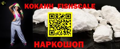 mdma Малоярославец