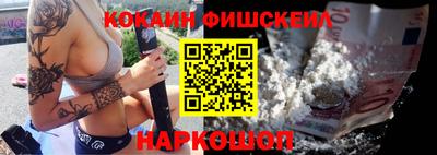 mdma Малоярославец