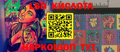 mdma Малоярославец