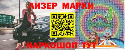 mdma Малоярославец