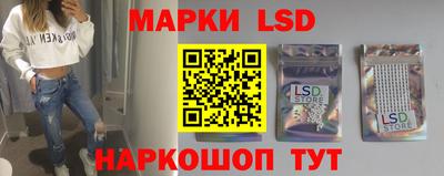 mdma Малоярославец