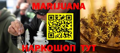 mdma Малоярославец