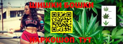 mdma Малоярославец