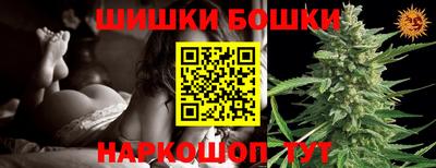 mdma Малоярославец