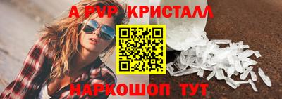 mdma Малоярославец