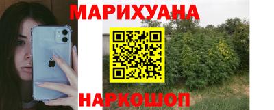 mdma Малоярославец