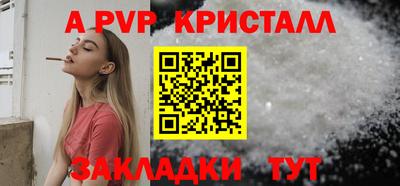 экстази Малгобек