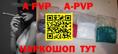 экстази Малгобек