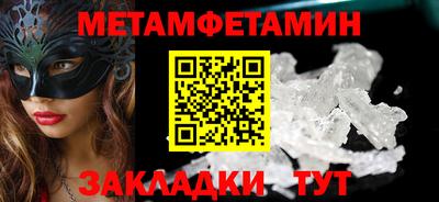 mdma Малоярославец