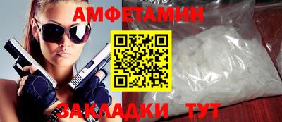 экстази Малгобек