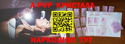 mdma Малоярославец