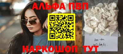 mdma Малоярославец