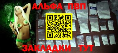 mdma Малоярославец