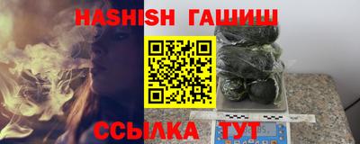 экстази Малгобек