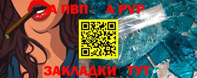 экстази Малгобек