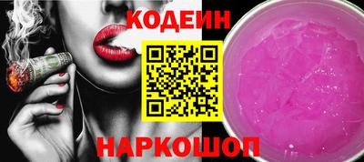 mdma Малоярославец