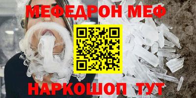 экстази Малгобек