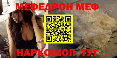 экстази Малгобек