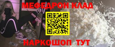 экстази Малгобек